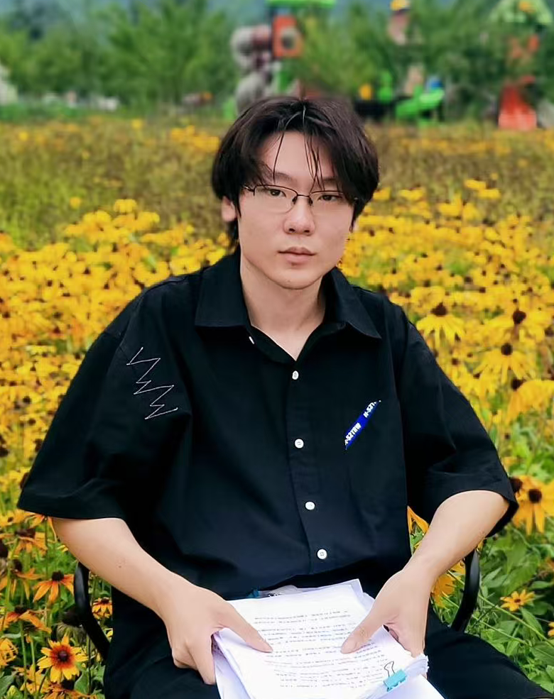 Chuangxin Chu profile photo